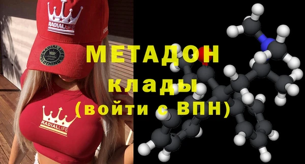 прущая мука Мегион