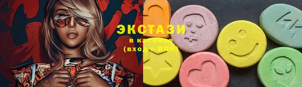 прущая мука Мегион