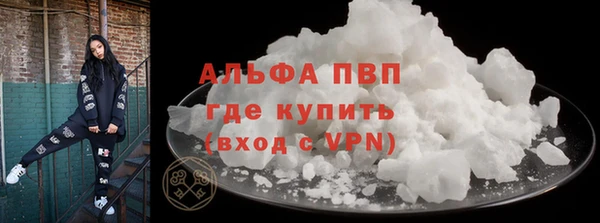 прущая мука Мегион