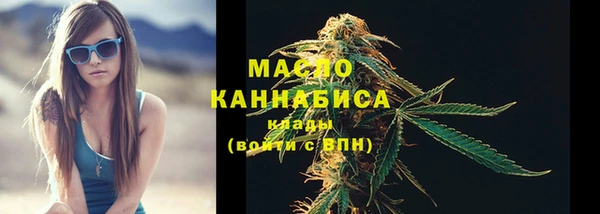 прущая мука Мегион