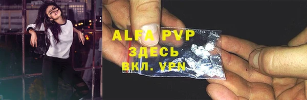 прущая мука Мегион