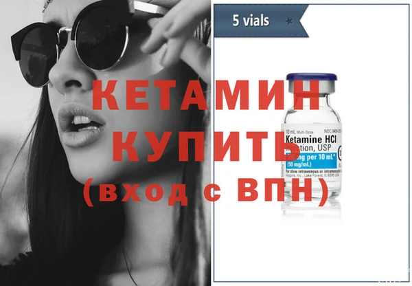 прущая мука Мегион