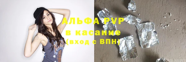 дистиллят марихуана Медногорск