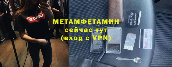 дистиллят марихуана Медногорск
