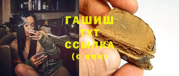 спиды Майский