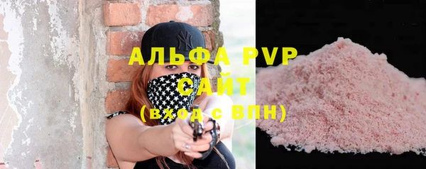 дистиллят марихуана Медногорск