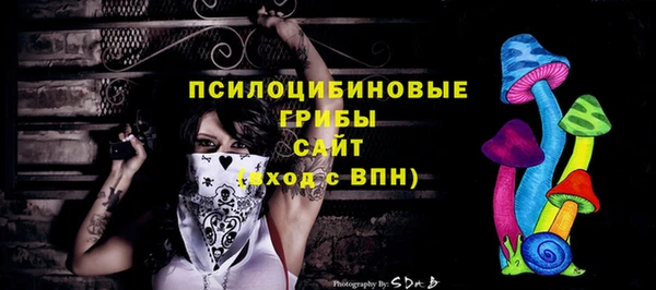 дистиллят марихуана Медногорск