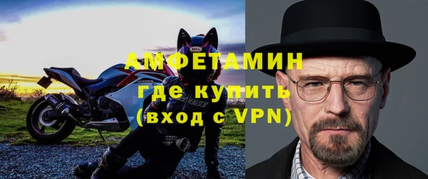 дистиллят марихуана Медногорск