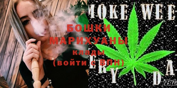 прущая мука Мегион