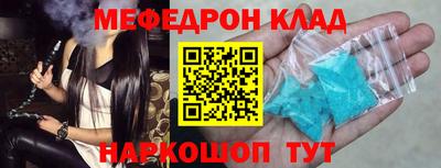 гидропоника Волжский