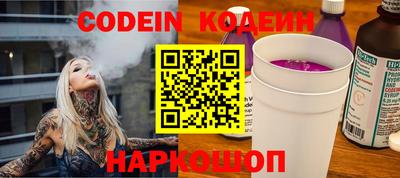 гидропоника Волжский