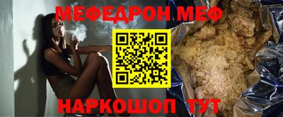 гидропоника Волжский