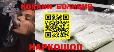гидропоника Волжский