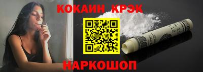стаф Волгодонск