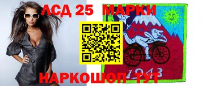 экстази Бугуруслан