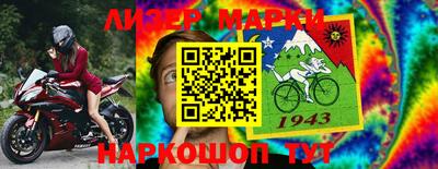 экстази Бугуруслан