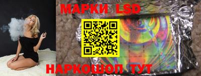 мефедрон мука Волжск