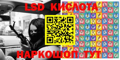 прущая мука Бузулук