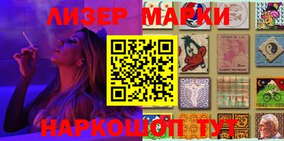 мефедрон мука Волжск
