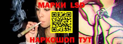 гидропоника Волжский