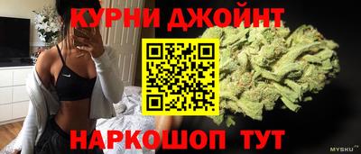 гидропоника Волжский