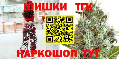 экстази Бугуруслан