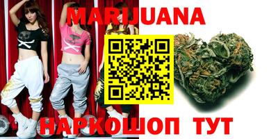 таблы Будённовск