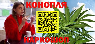 гидропоника Волжский