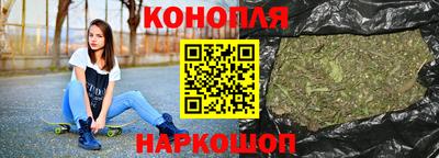 прущая мука Бузулук