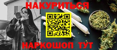 стаф Волгодонск