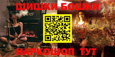 экстази Бугуруслан