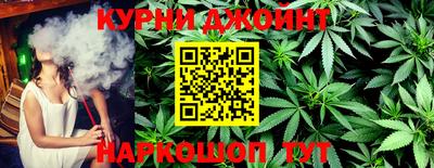 стаф Волгодонск