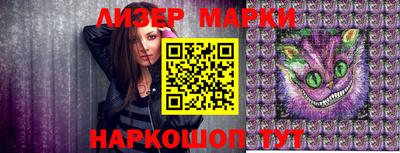 мефедрон мука Волжск