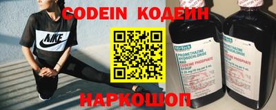 гидропоника Волжский