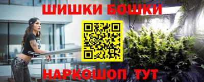 гидропоника Волжский