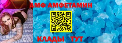 прущая мука Бузулук