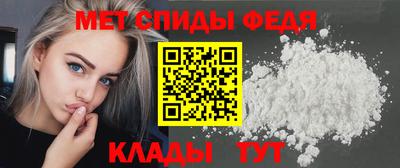 гидропоника Волжский