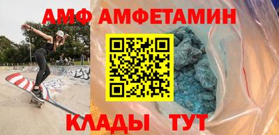 прущая мука Бузулук