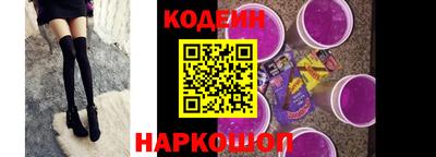 мефедрон мука Волжск