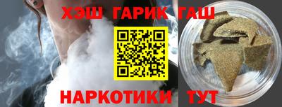 стаф Волгодонск