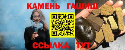 мефедрон мука Волжск