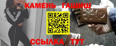 мефедрон мука Волжск