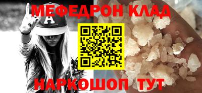 гидропоника Волжский