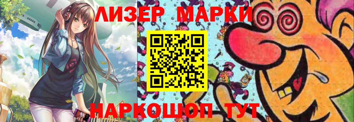 Лсд 25 экстази ecstasy Киржач