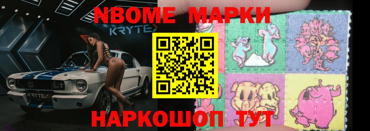 Лсд 25 экстази ecstasy  Киржач  LSD-25 экстази  Лсд 25 экстази кислота 