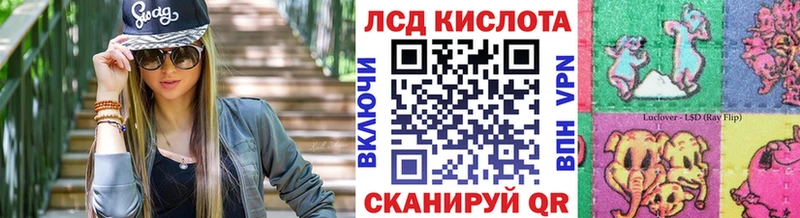 Марки 25I-NBOMe 1,5мг Киржач